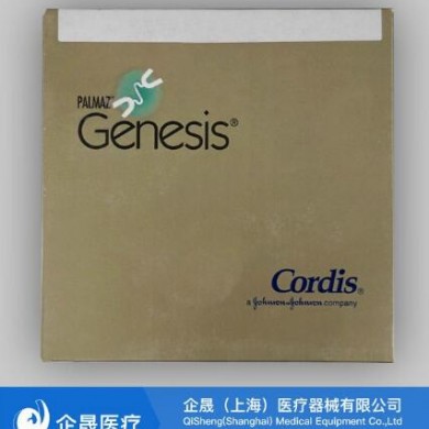 (产品招商)支架系统（PALMAZ GENESIS） PG2980PPX_简介