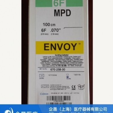 (产品招商)造影导管右4.0  6F-100CM 534-621T_简介