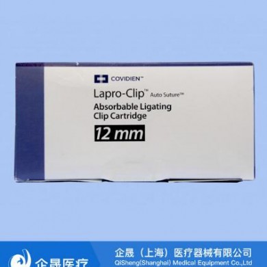(产品招商)可吸收结扎夹与可重复使用单发施夹钳 8886848813_简介
