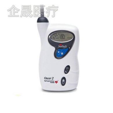 (产品招商)动态血压监测仪_简介