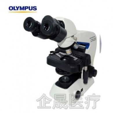 (产品招商)生物显微镜CX23_简介