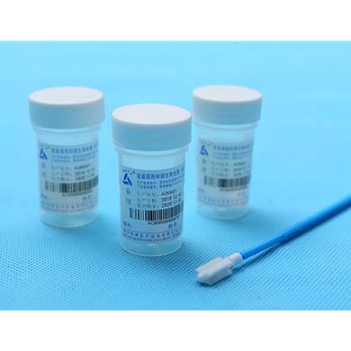 (产品招商)鼻咽癌检测试剂盒_简介