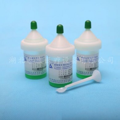 (产品招商)寄生虫检测处理试剂盒白金款_简介