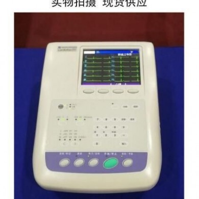 (产品招商)心电图机ECG-1350P 十二道心电图机_简介