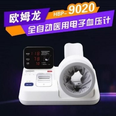 (产品招商)医用血压计_简介