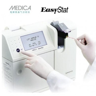 (产品招商)EasyStat 全自动血气分析仪_简介