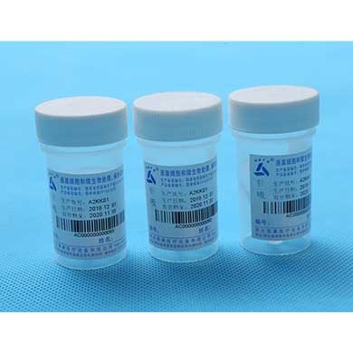 (产品招商)针吸液基细胞检测试剂盒_简介