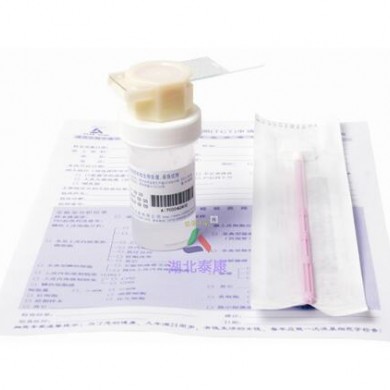 (产品招商)液基细胞检测试剂盒手工式_简介