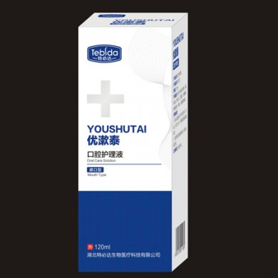 (产品招商)优漱泰（口腔护理液）_简介