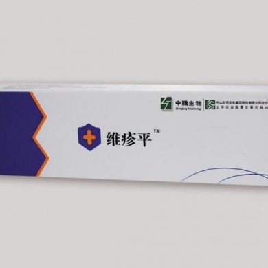 (产品招商)维疹平医用护理软膏_简介