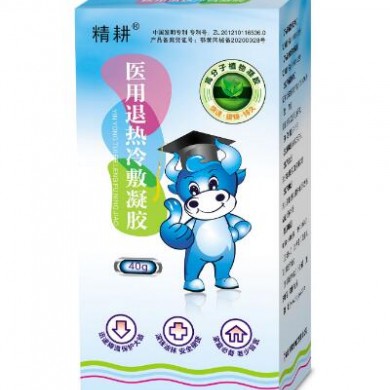 (产品招商)医用退热冷敷凝胶_简介