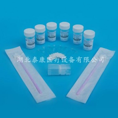 (产品招商)液基细胞检测试剂盒膜式_简介