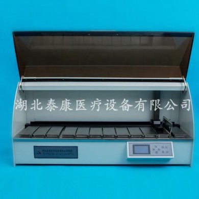 (产品招商)自动组织脱水机TSH_简介