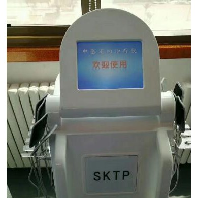 (产品招商)中医定向透药系统_简介