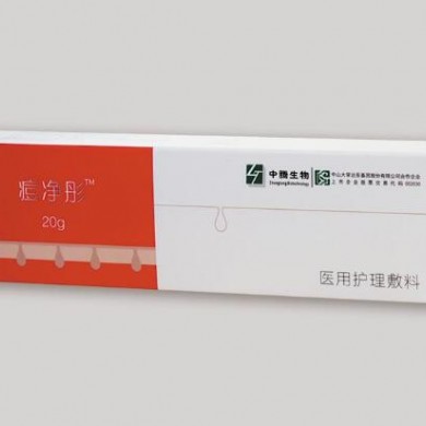 (产品招商)痘净彤医用护理敷料_简介