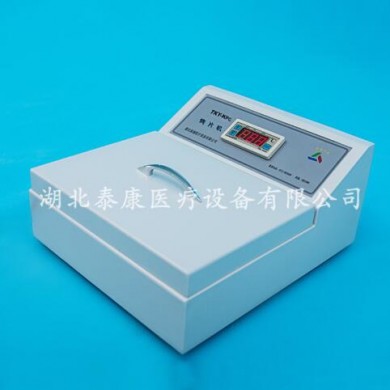 (产品招商)烤片机KPC_简介