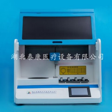 (产品招商)细胞分离制片染色一体机LCTB豪华款_简介