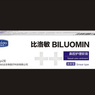 (产品招商)比洛敏（鼻腔护理软膏）_简介