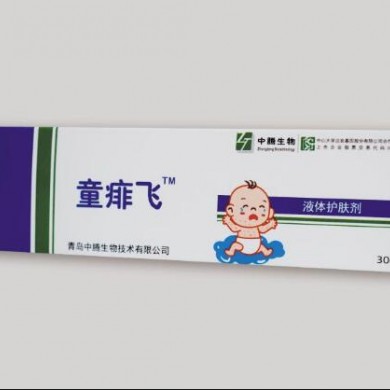 (产品招商)童痱飞液体护肤剂_简介