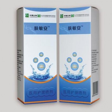 (产品招商)肤敏安医用护理喷剂_简介