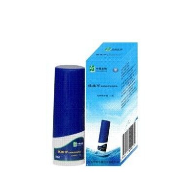 (产品招商)德维可医用杀菌液体敷料_简介