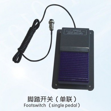 (产品招商)脚踏开关/单脚开关_简介
