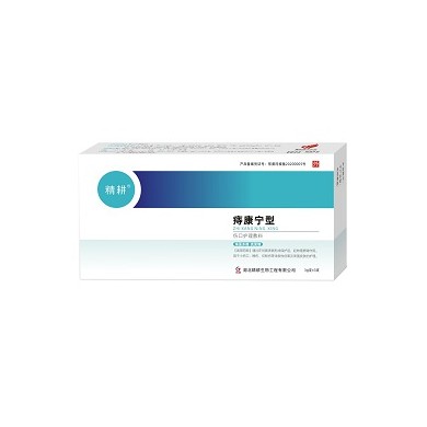 (产品招商)伤口护理敷料 （痔康宁型）_简介