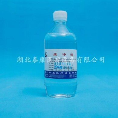(产品招商)缓冲液_简介