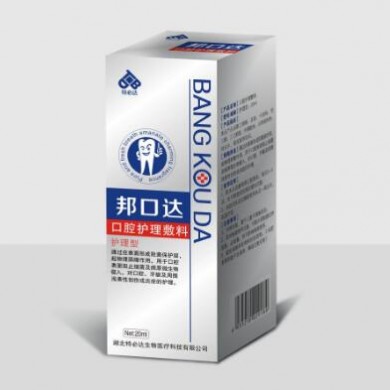 (产品招商)邦口达-口腔护理敷料_简介