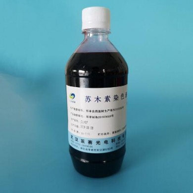 (产品招商)苏木素染色液氧化法_简介