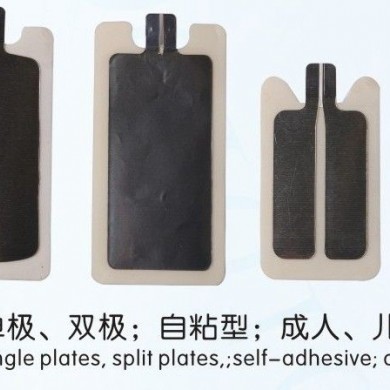 (产品招商)一次性板极(电刀回路板)_简介