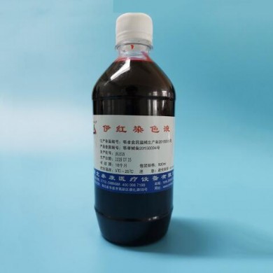 (产品招商)伊红染色液水溶性_简介