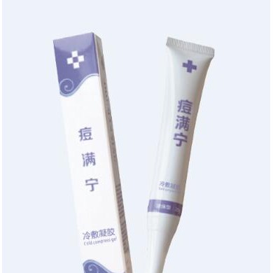 (产品招商)痘满宁医用冷敷凝胶_简介