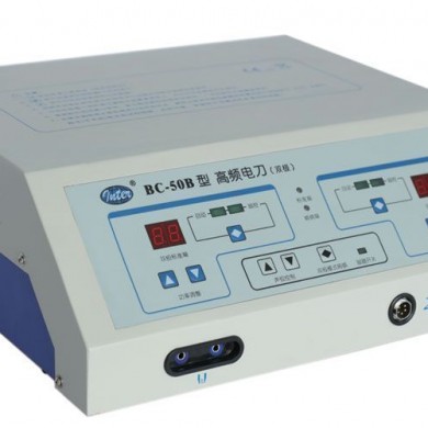 (产品招商)高频电刀BC-50B_简介