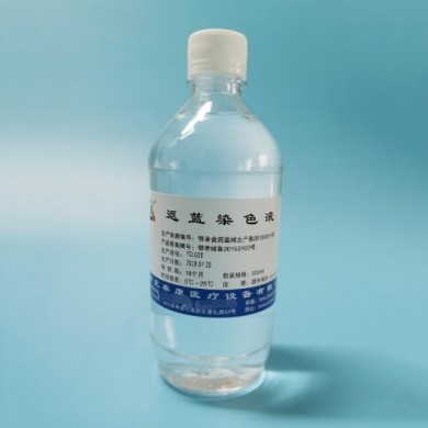 (产品招商)返蓝染色液_简介