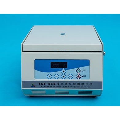 (产品招商)液基薄层细胞涂片机_简介