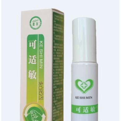 (产品招商)可适敏医用冷敷凝胶（皮肤过敏喷剂 ）_简介