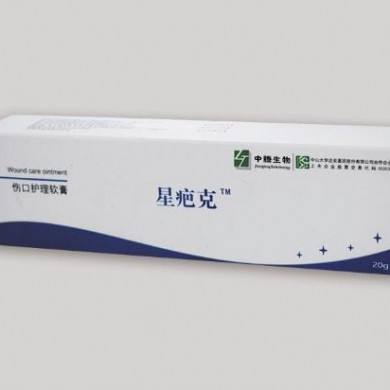 (产品招商)星疤克伤口护理软膏_简介