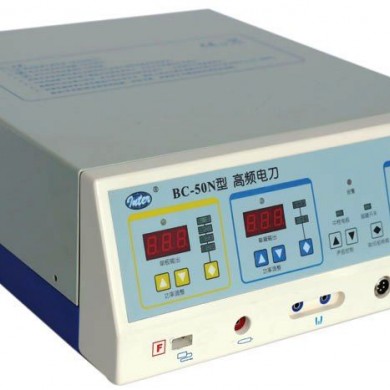 (产品招商)高频电刀BC-50N_简介