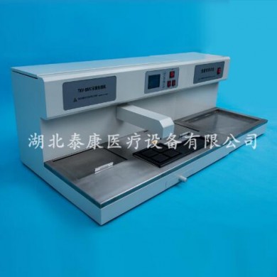 (产品招商)石蜡包埋机BMC_简介