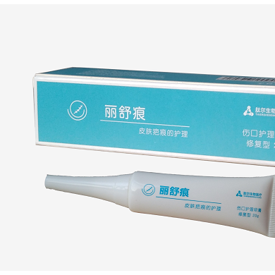 (产品招商)丽舒痕伤口护理软膏_简介