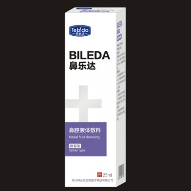 (产品招商)鼻乐达（鼻腔液体敷料）_简介