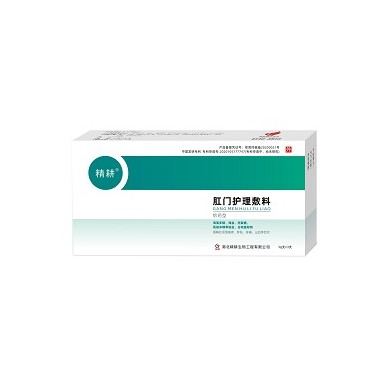 (产品招商)肛门护理敷料_简介