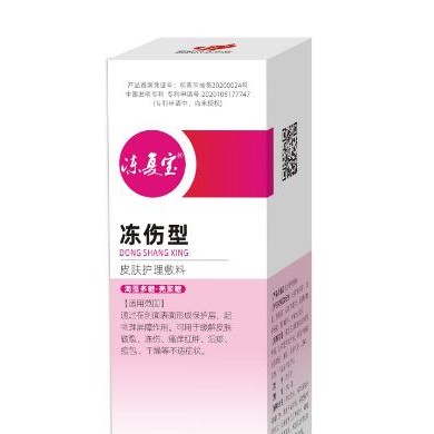 (产品招商)冻复宝®冻伤型皮肤护理敷料_简介