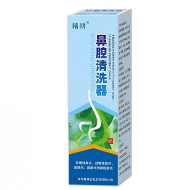 (产品招商)鼻腔清洗器_简介