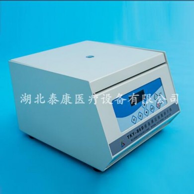 (产品招商)液基薄层细胞涂片机B6D_简介