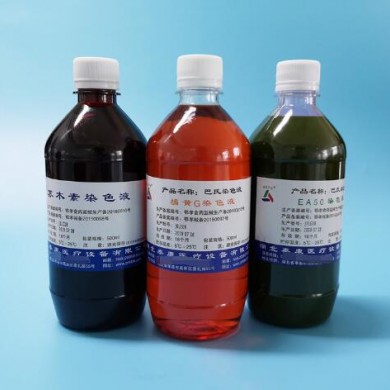 (产品招商)巴氏染色液_简介