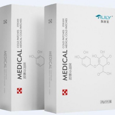 (产品招商)肽丽莱医用冷敷贴（医用面膜）_简介