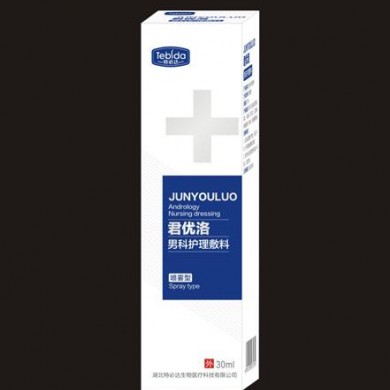 (产品招商)君优洛（男科护理敷料）_简介