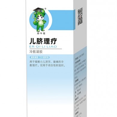 (产品招商)儿脐理疗冷敷凝胶_简介